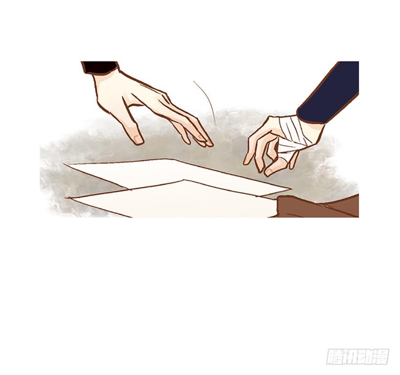 《远看春意盎然》产生共鸣 第4页