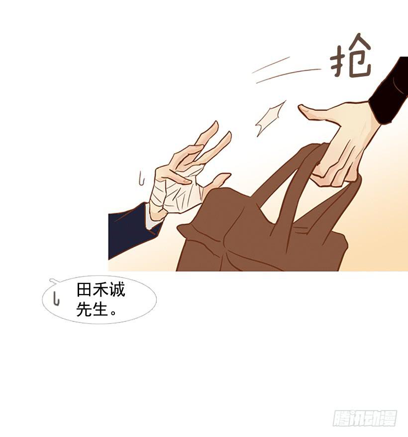 《远看春意盎然》产生共鸣 第6页