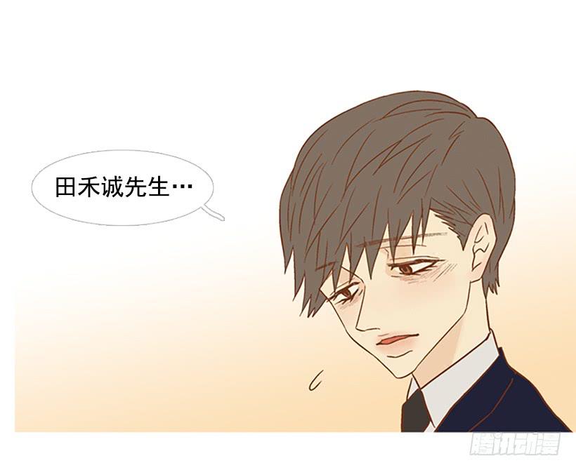 《远看春意盎然》产生共鸣 第9页