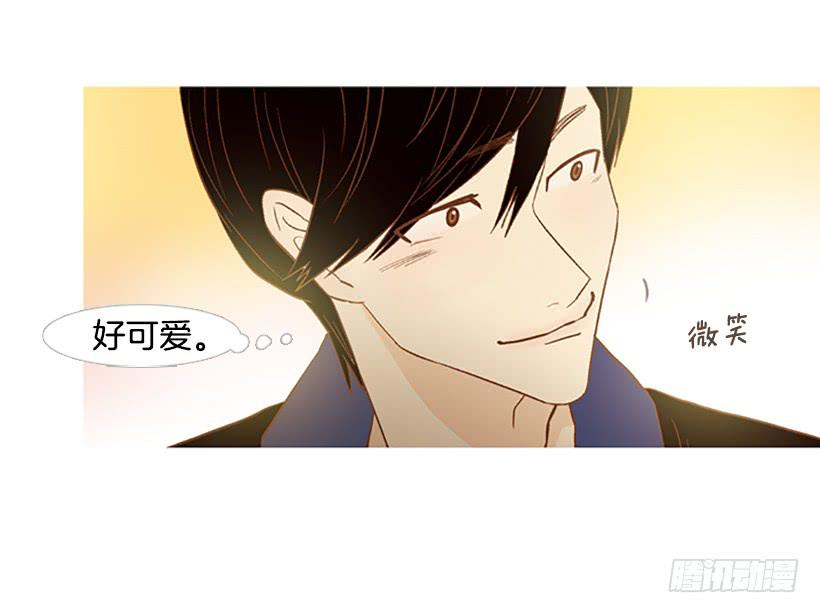 《远看春意盎然》天才和傻瓜 第22页