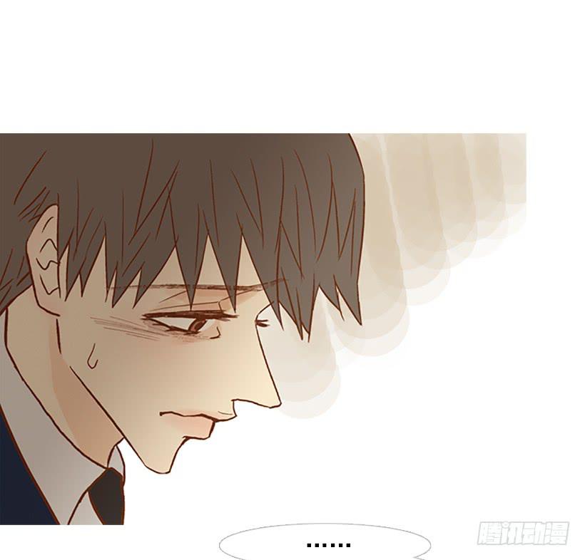 《远看春意盎然》天才和傻瓜 第33页