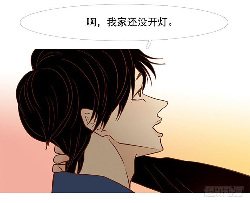 《远看春意盎然》天才和傻瓜 第45页