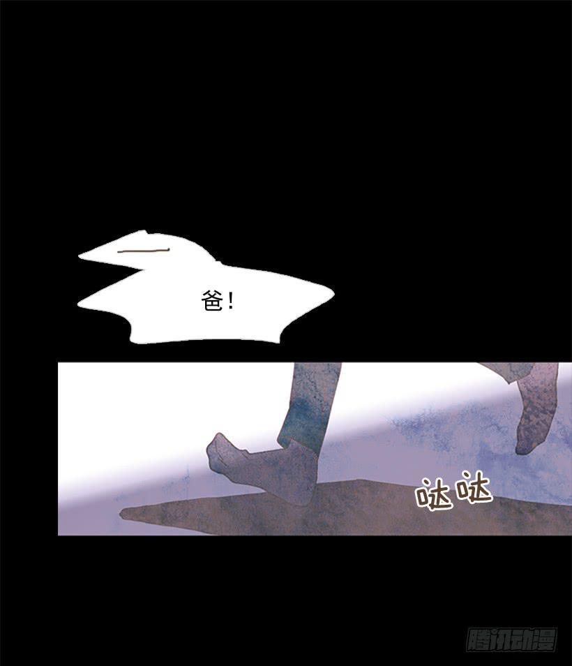 《远看春意盎然》不愧是我哥 第2页