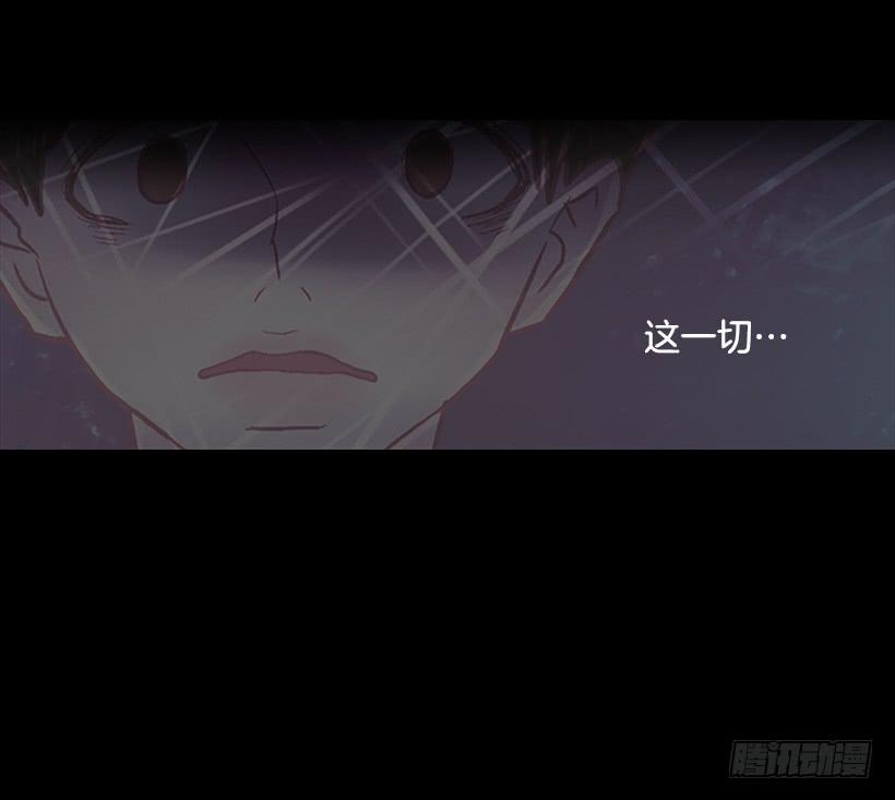 《远看春意盎然》不愧是我哥 第32页