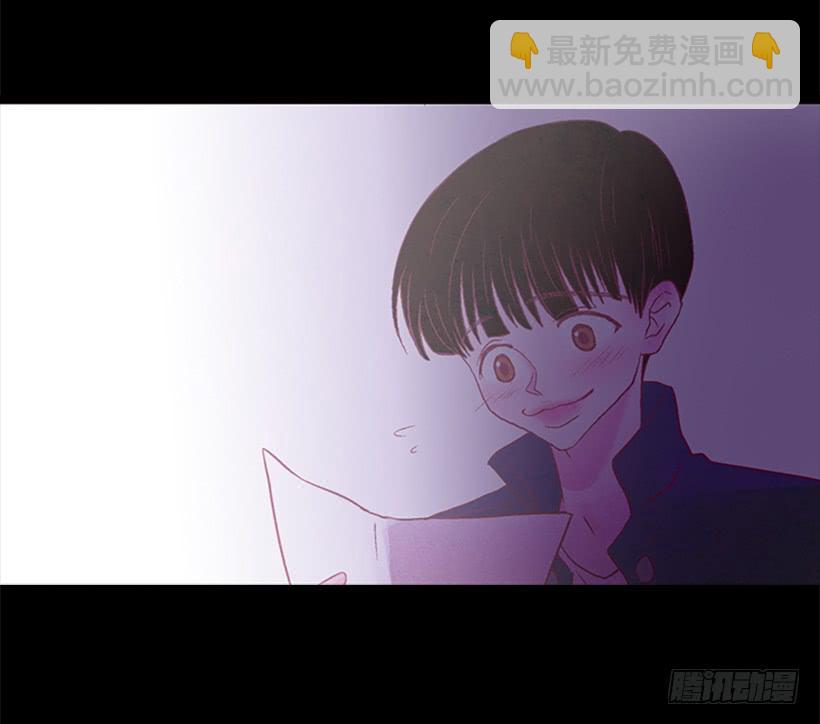 《远看春意盎然》不愧是我哥 第7页