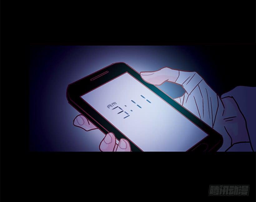 《远看春意盎然》以憎恶为名的私欲 第23页