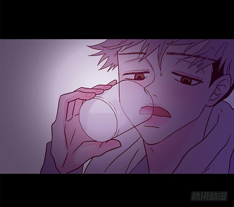 《远看春意盎然》我跟你不一样 第11页
