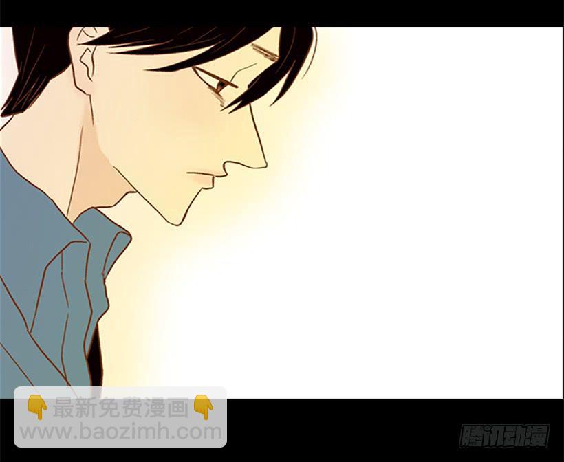 《远看春意盎然》我跟你不一样 第22页