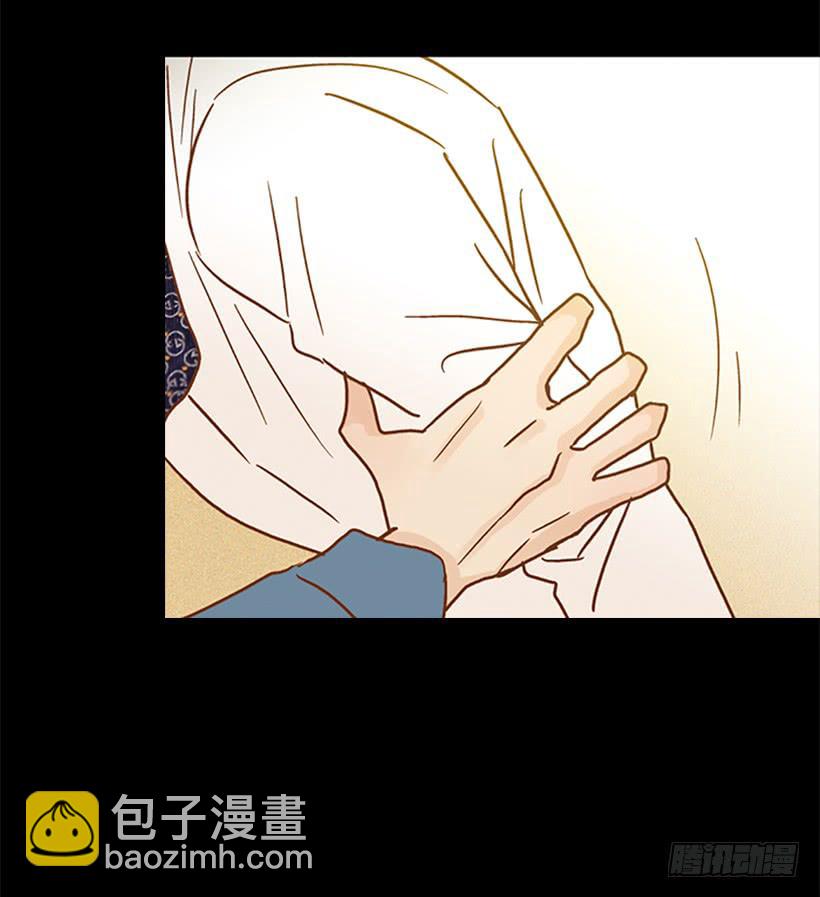 《远看春意盎然》傻傻的等 第13页