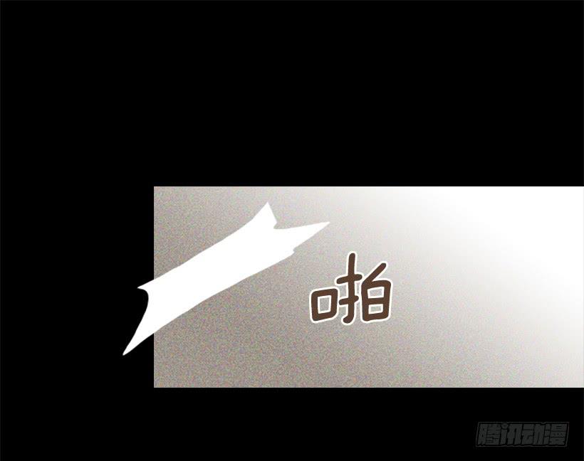 《远看春意盎然》傻傻的等 第4页