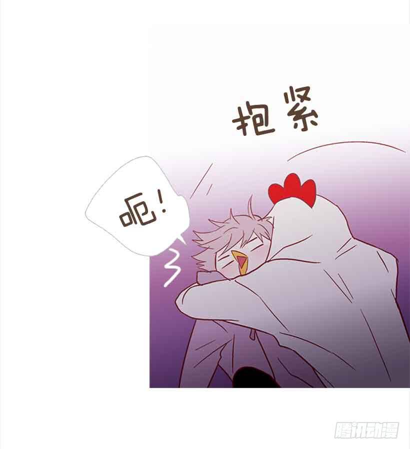 《远看春意盎然》你隐瞒了什么 第28页