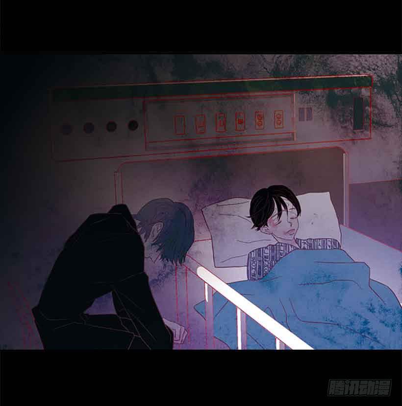 《远看春意盎然》你隐瞒了什么 第3页