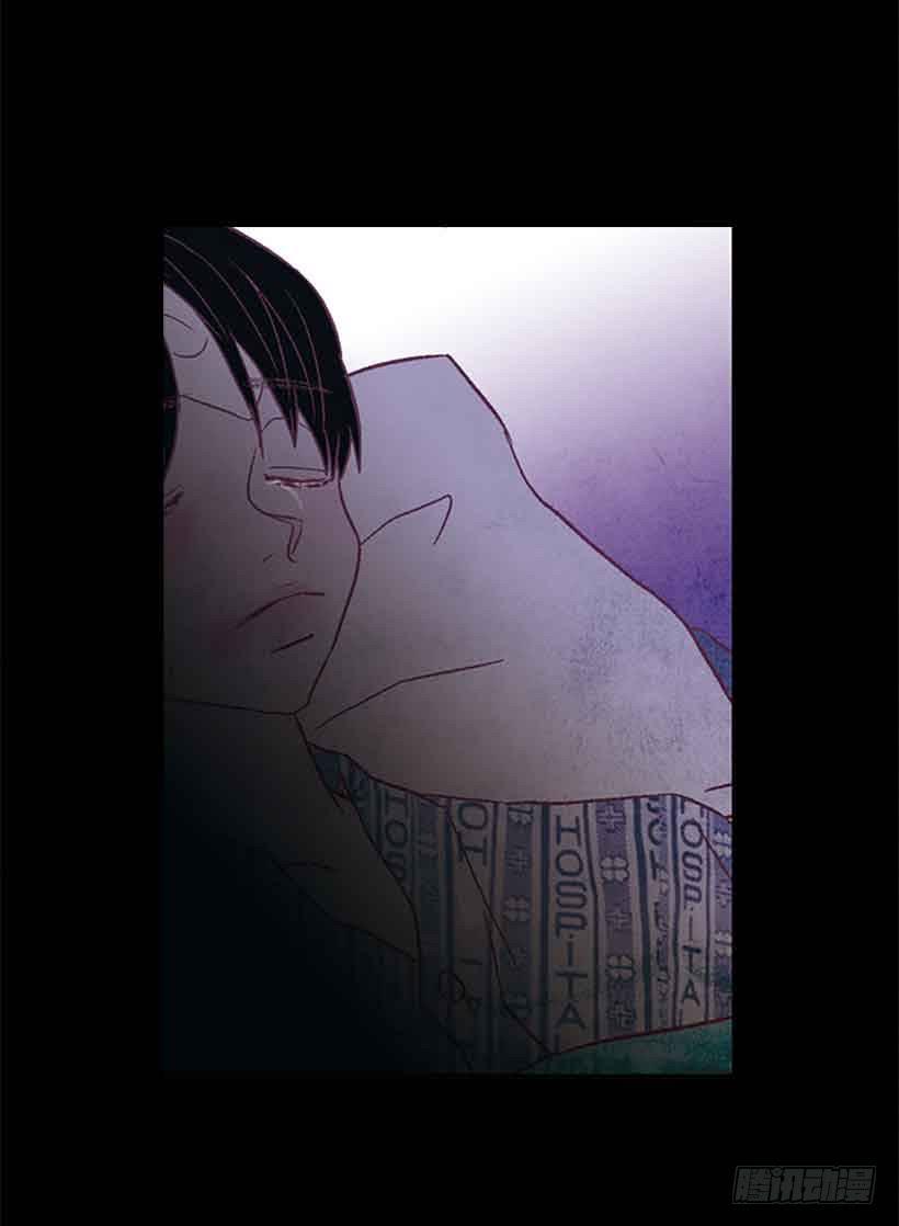《远看春意盎然》你隐瞒了什么 第7页