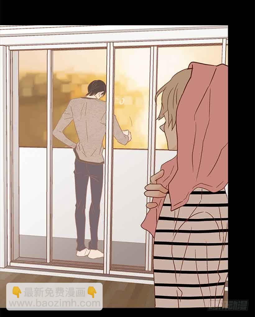 《远看春意盎然》那个人并不完美 第12页