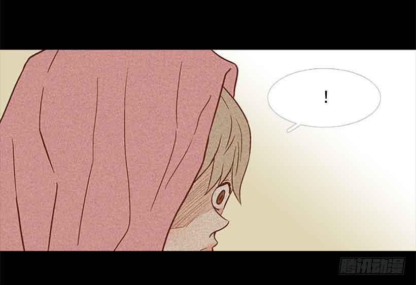 《远看春意盎然》那个人并不完美 第20页