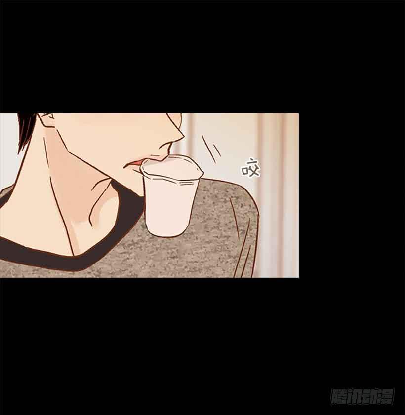 《远看春意盎然》那个人并不完美 第2页