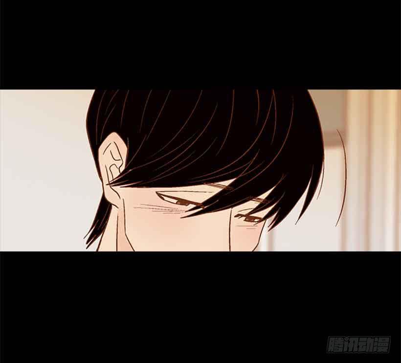 《远看春意盎然》那个人并不完美 第7页