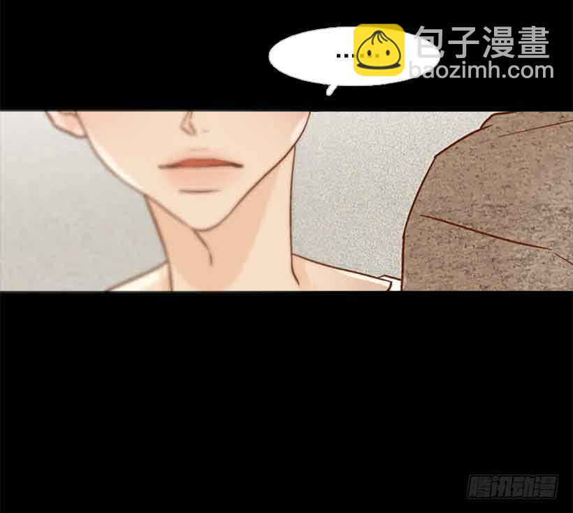 《远看春意盎然》我想跟他交朋友 第16页