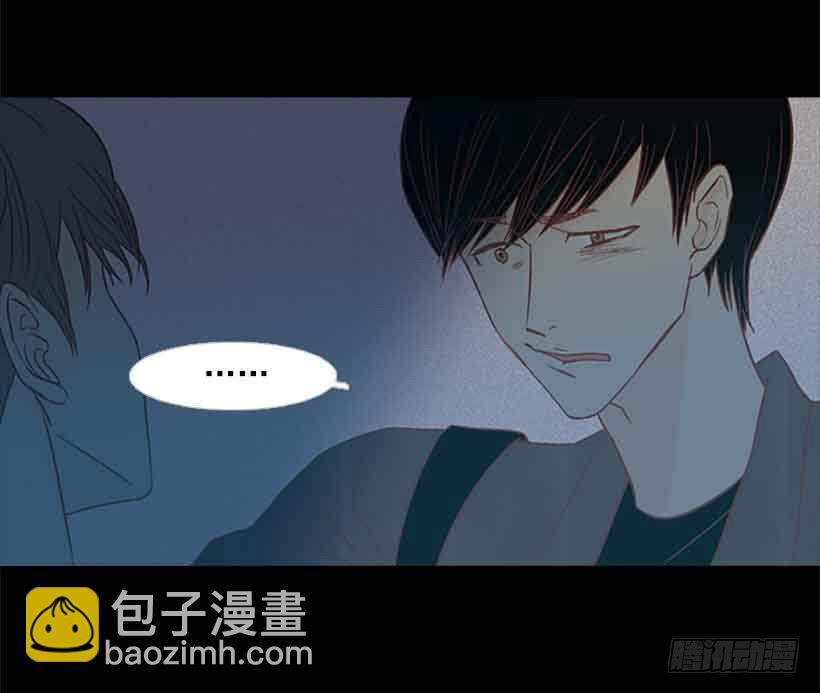 《远看春意盎然》选择权在你手里 第26页