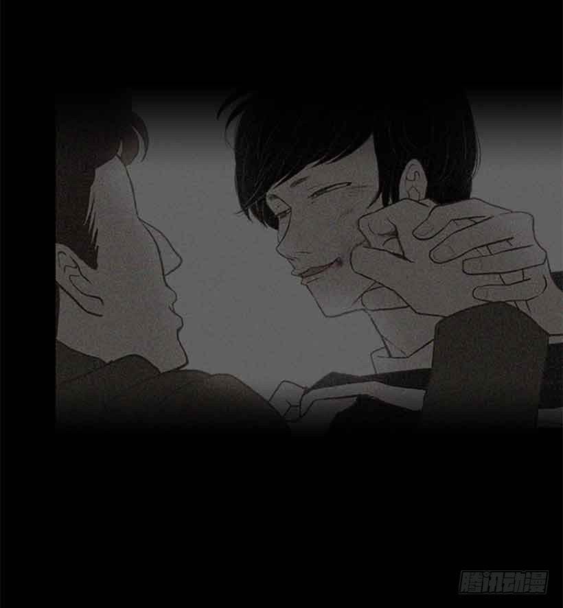 《远看春意盎然》选择权在你手里 第27页