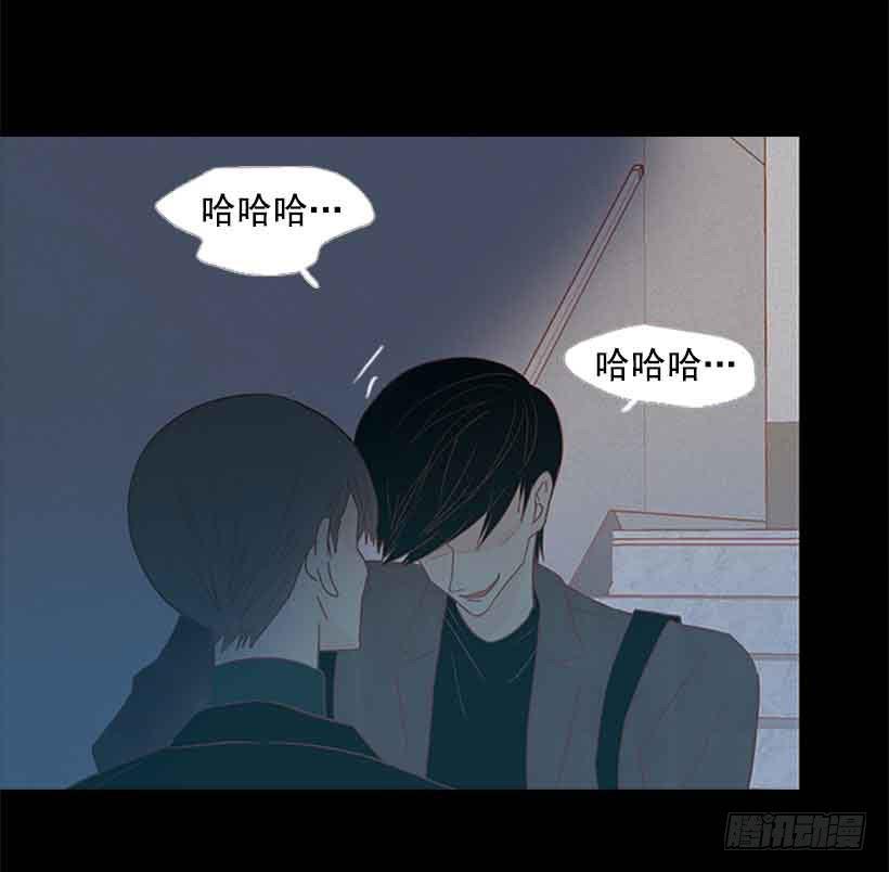 《远看春意盎然》选择权在你手里 第28页