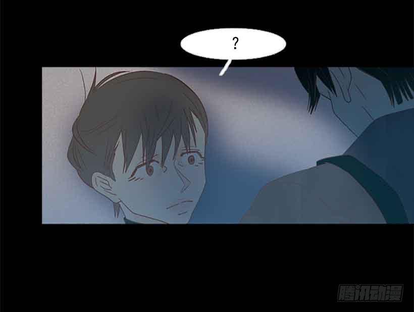 《远看春意盎然》选择权在你手里 第29页