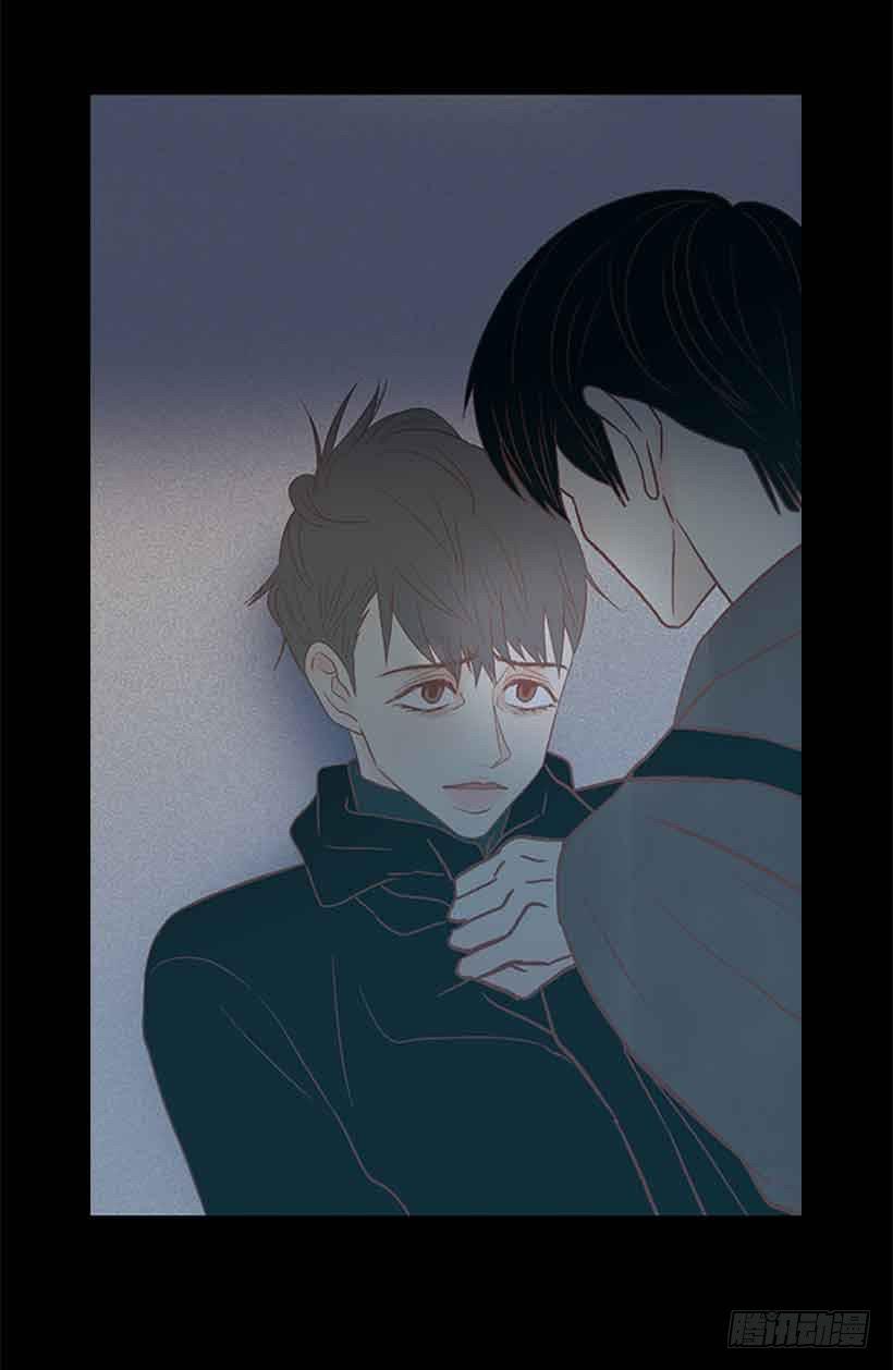 《远看春意盎然》选择权在你手里 第31页