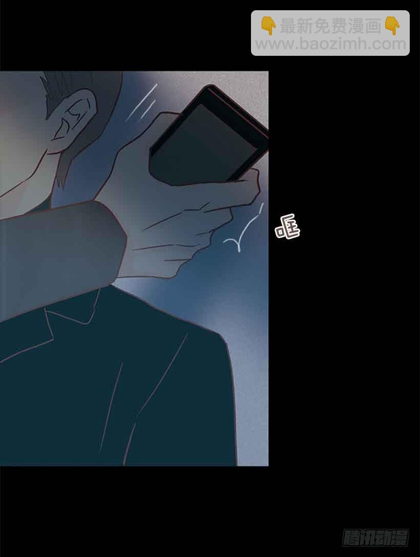 《远看春意盎然》选择权在你手里 第40页
