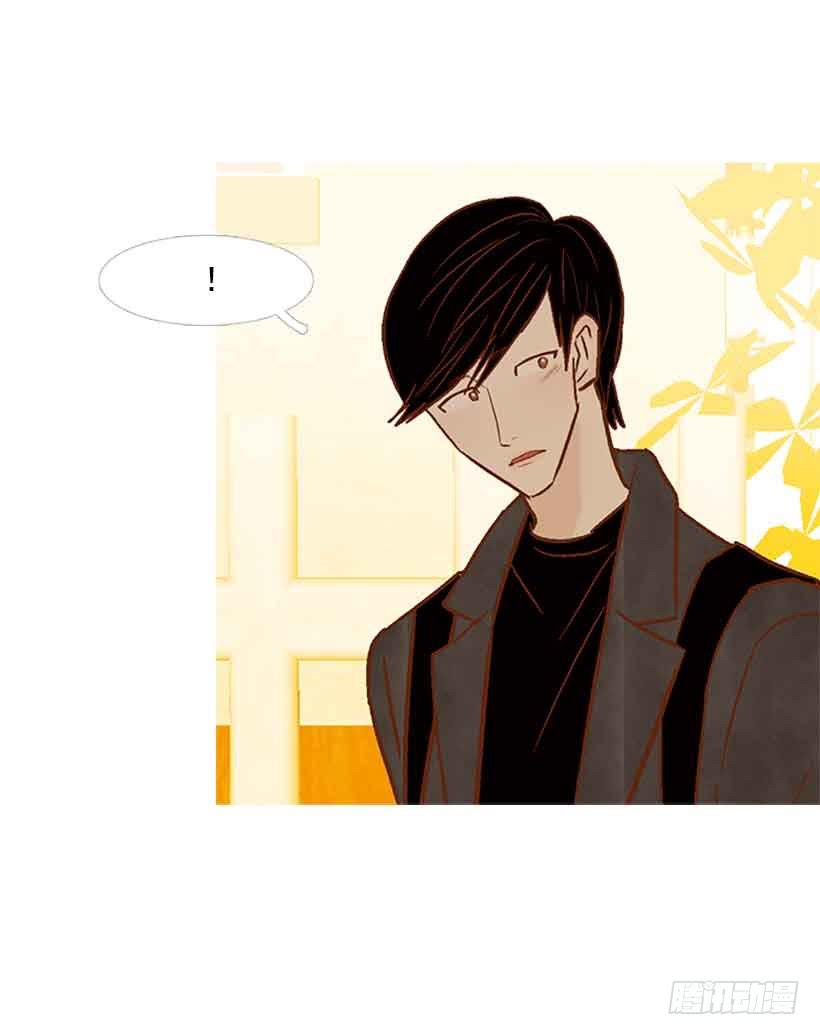 《远看春意盎然》你不想再也见不到他吧 第8页
