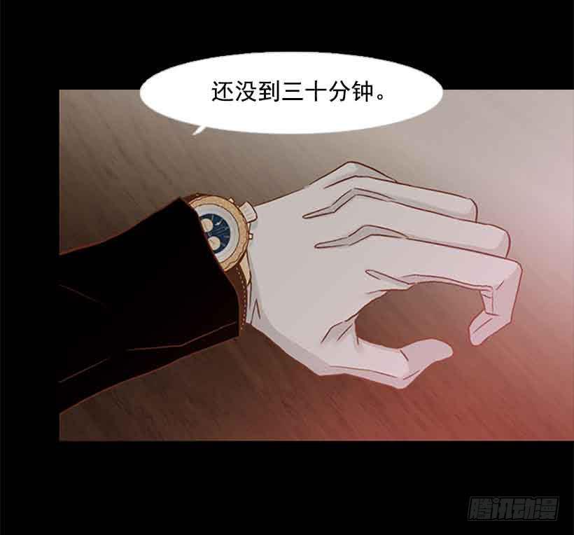 《远看春意盎然》笑一下吧，小振 第31页