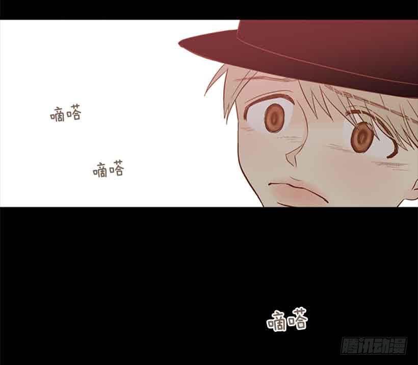 《远看春意盎然》笑一下吧，小振 第33页