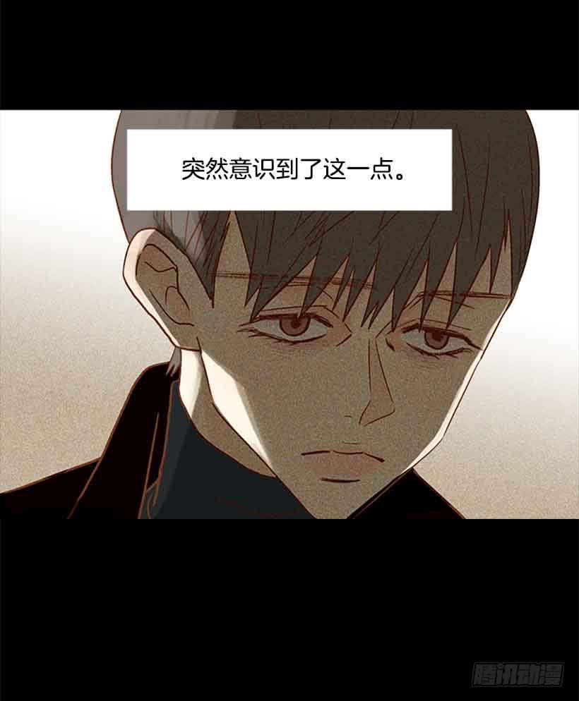 《远看春意盎然》没有感情的人真好 第10页