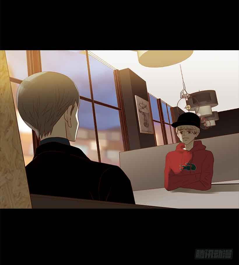 《远看春意盎然》没有感情的人真好 第11页