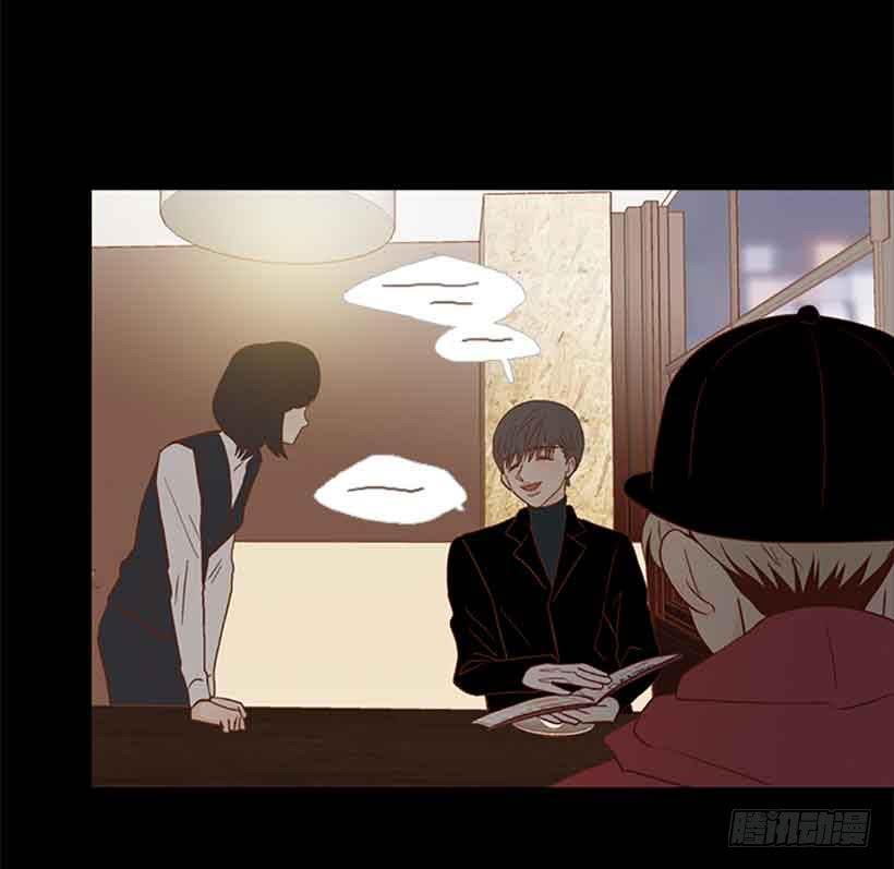 《远看春意盎然》没有感情的人真好 第18页