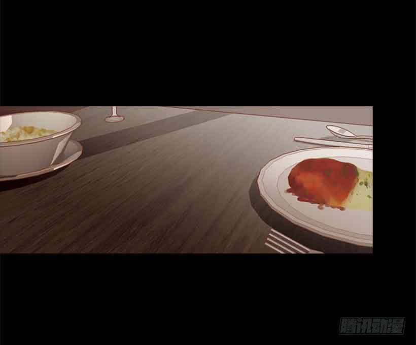 《远看春意盎然》没有感情的人真好 第36页