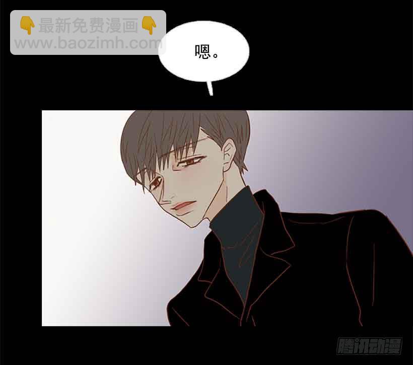 《远看春意盎然》没有感情的人真好 第38页