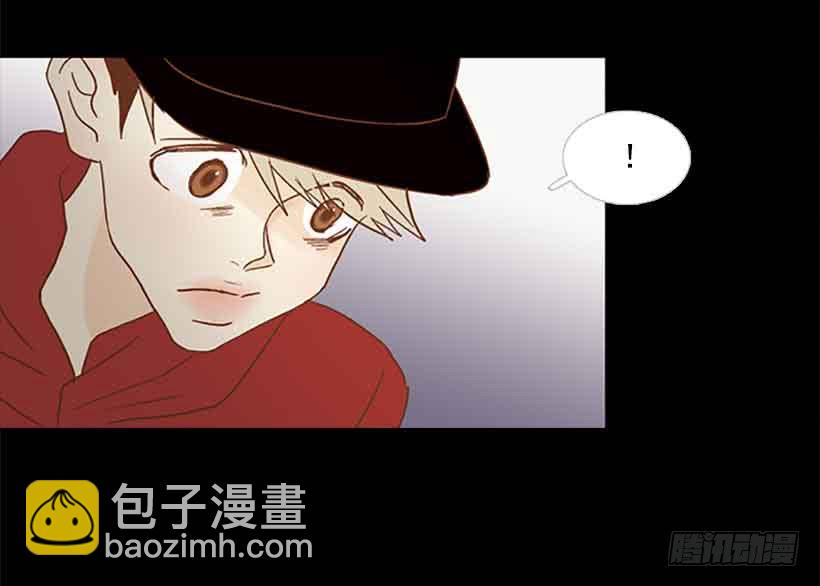 《远看春意盎然》没有感情的人真好 第39页