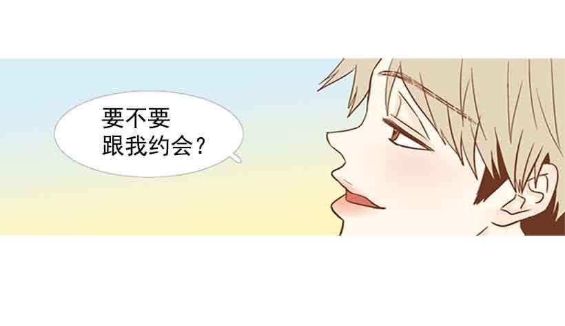 《远看春意盎然》该放手了吧 第11页
