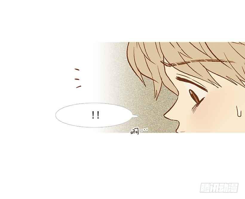 《远看春意盎然》该放手了吧 第28页