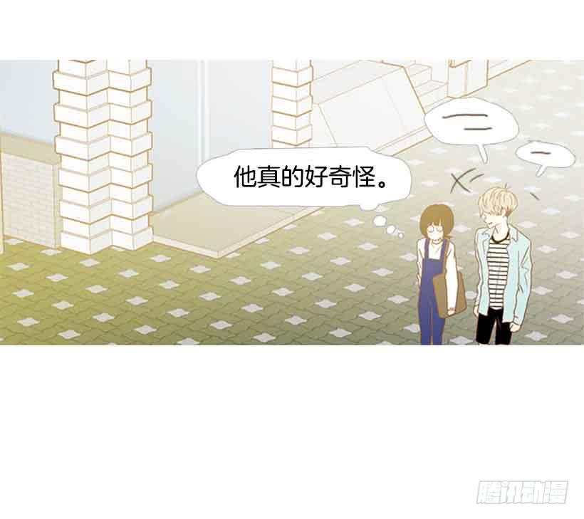 《远看春意盎然》该放手了吧 第39页