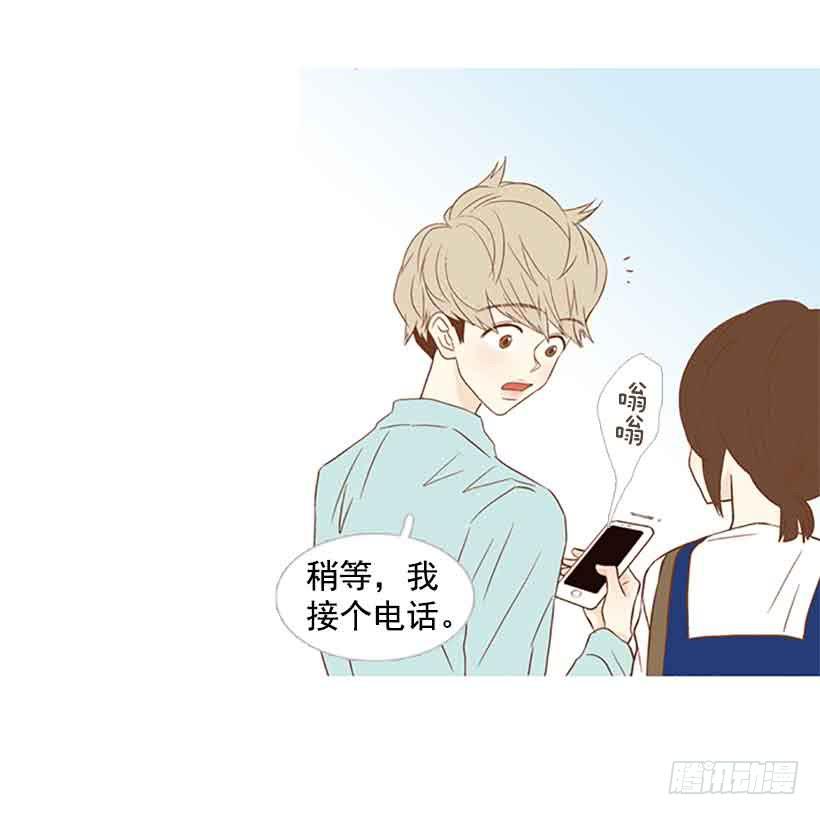 《远看春意盎然》该放手了吧 第40页