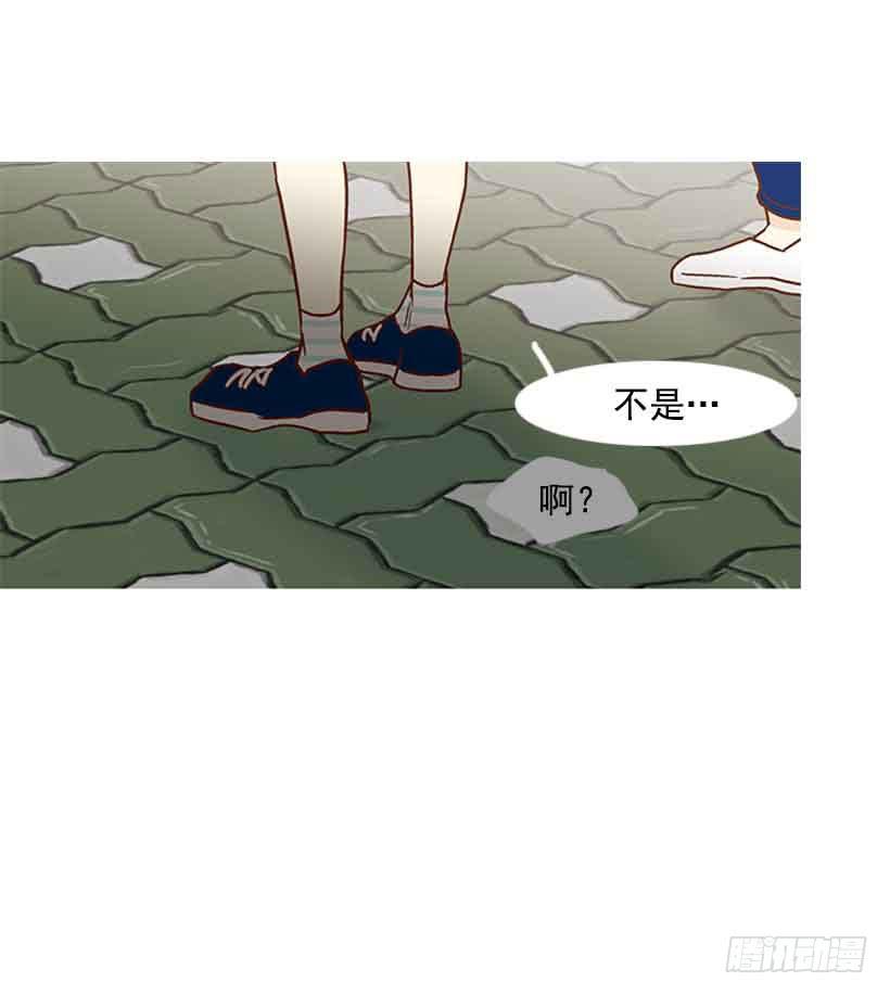 《远看春意盎然》该放手了吧 第46页