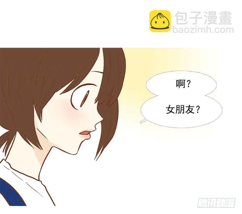 《远看春意盎然》该放手了吧 第5页