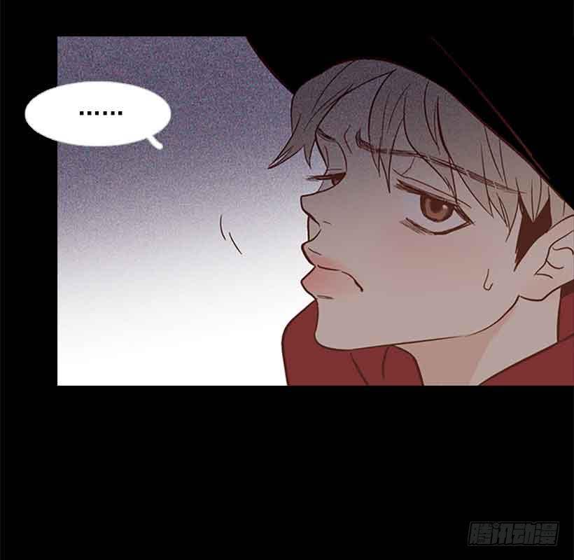 《远看春意盎然》断绝关系 第6页