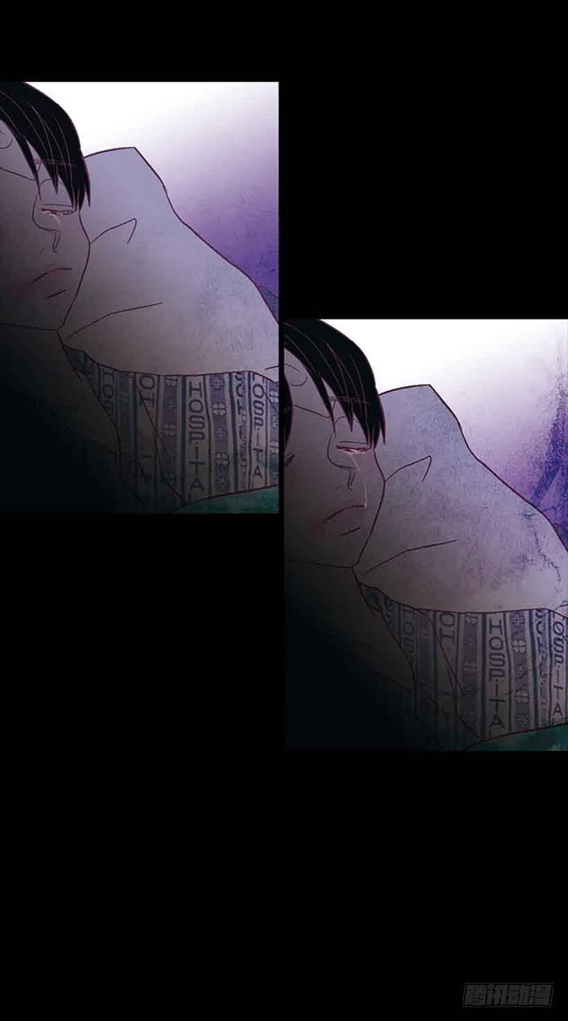 《远看春意盎然》错的人是我 第10页