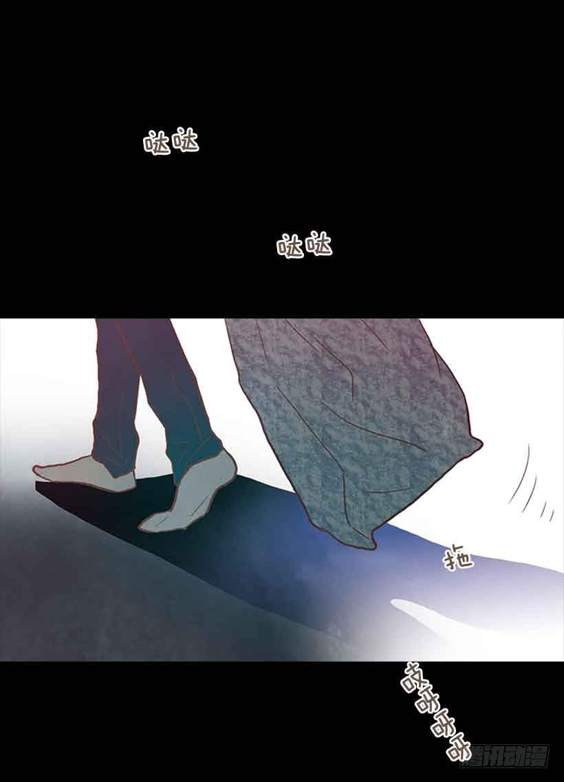 《远看春意盎然》错的人是我 第12页