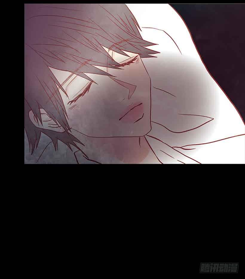 《远看春意盎然》错的人是我 第13页