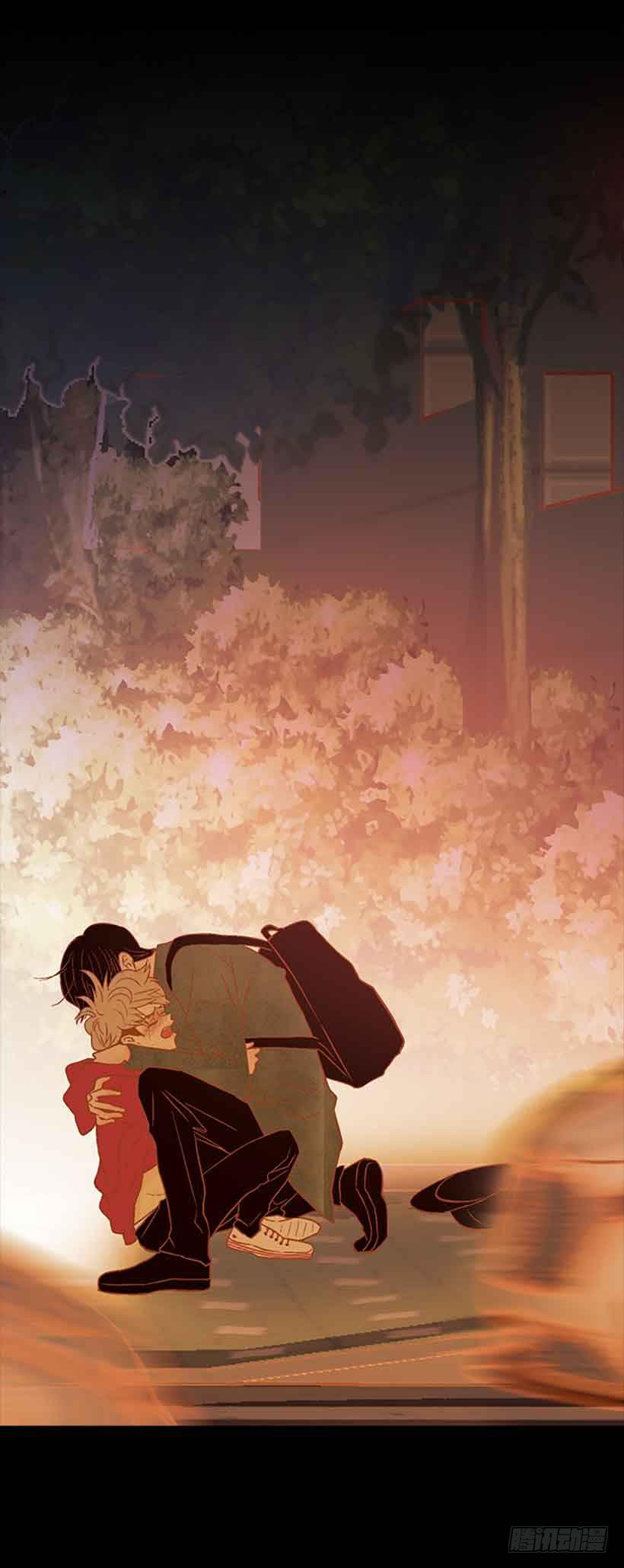 《远看春意盎然》错的人是我 第17页