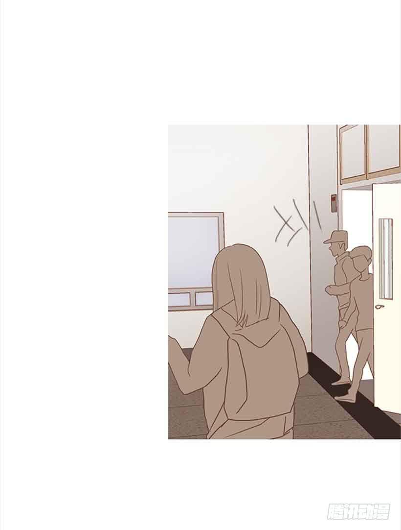 《远看春意盎然》错的人是我 第22页