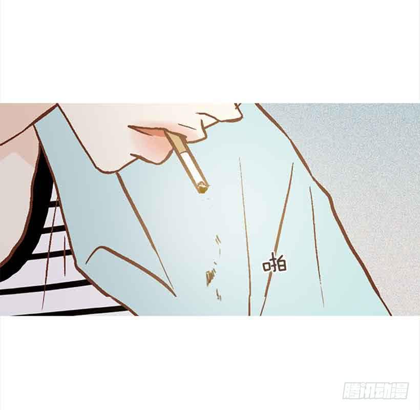 《远看春意盎然》错的人是我 第37页
